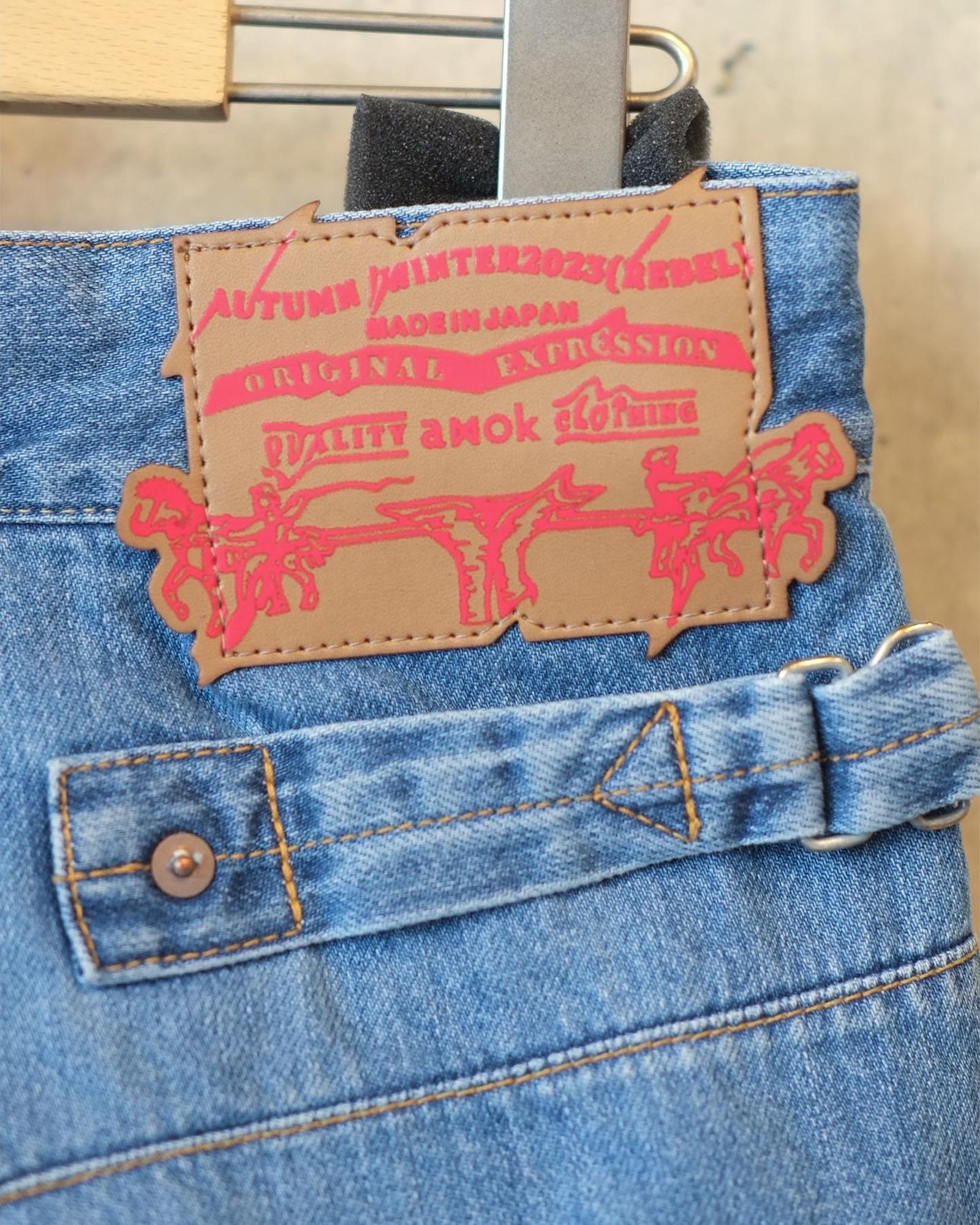 Damage Layered Denim Pants