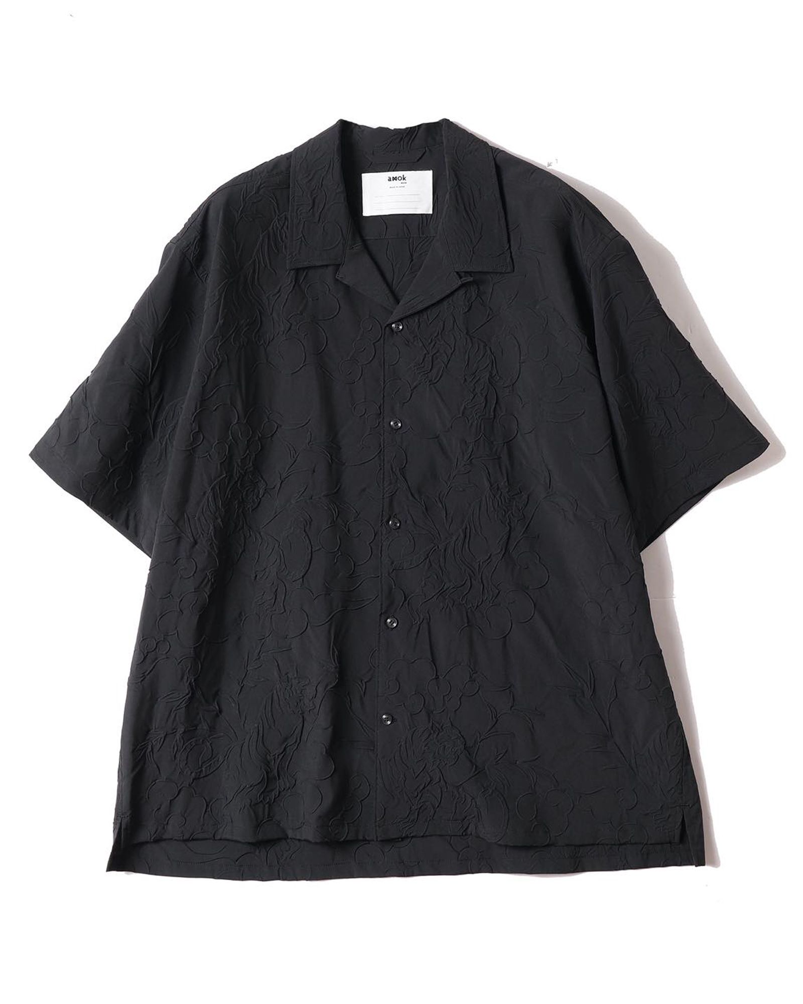 Tiger Shrink Shirts