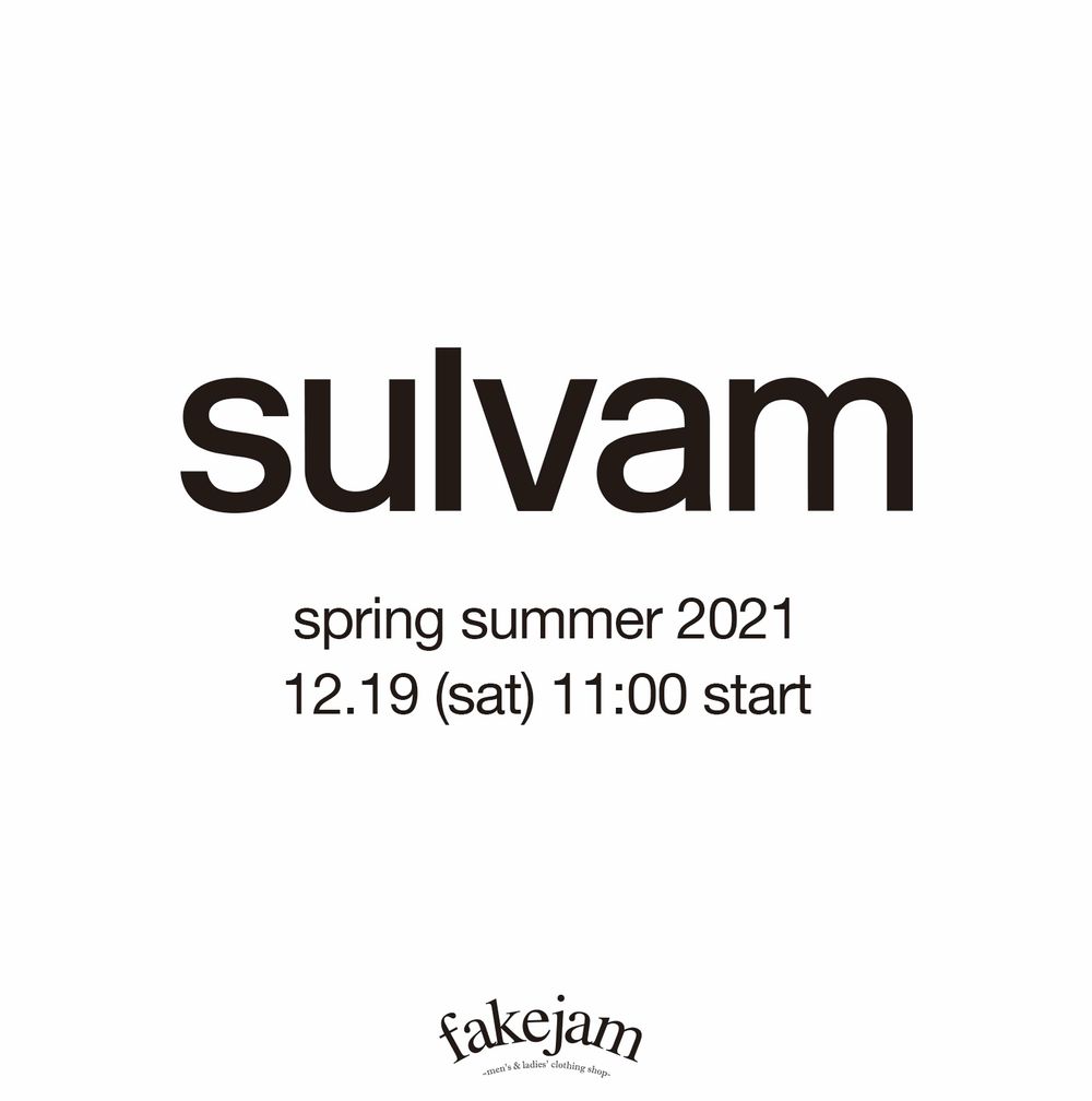 sulvam ss21 start