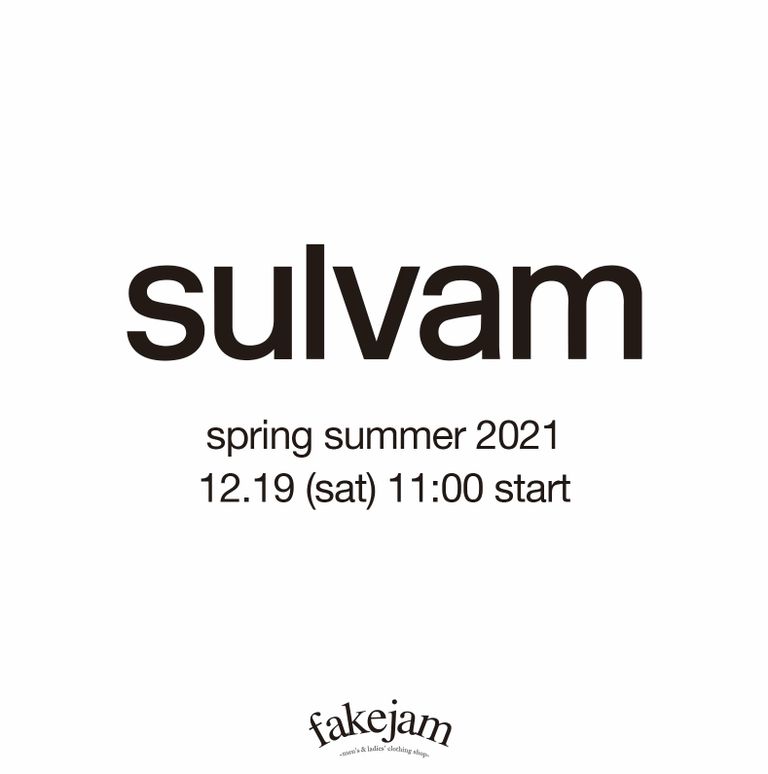 sulvam ss21 start