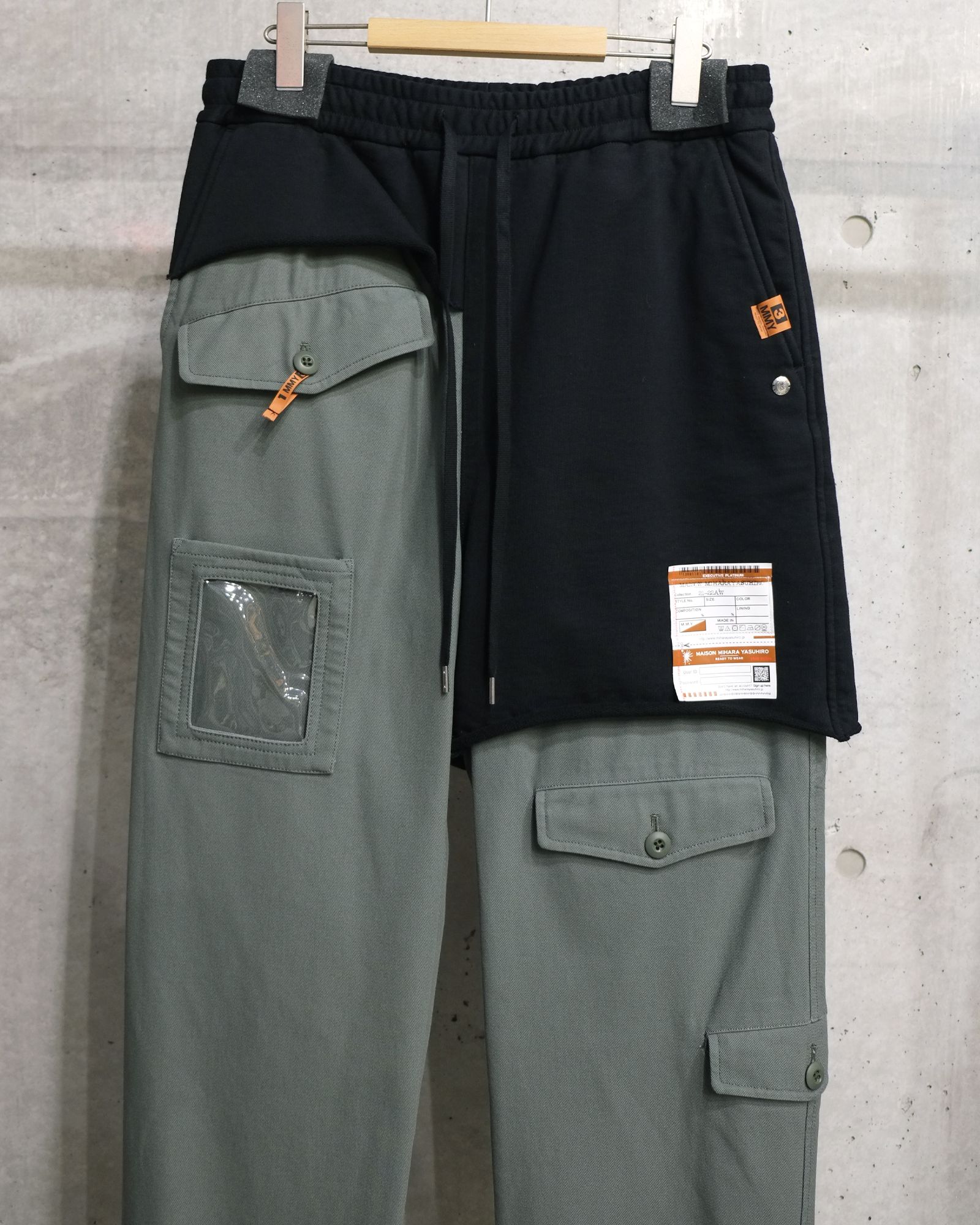Fleece Combined Chino Pants