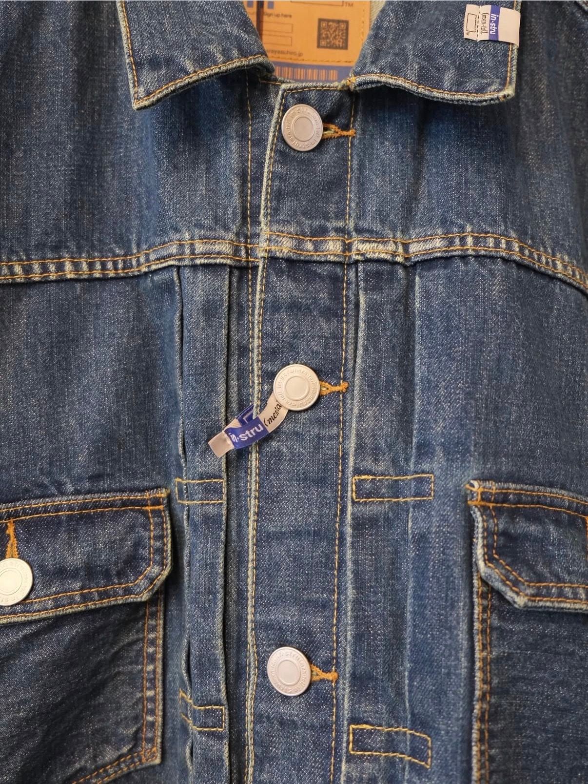 Hard Washed Selvage Denim Jacket