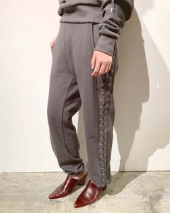 Lace Up Sweat Jogger Pants