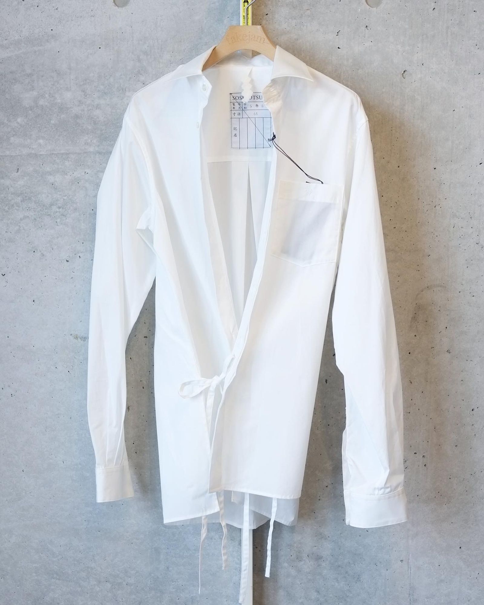 The Kimono Breasted Shirt