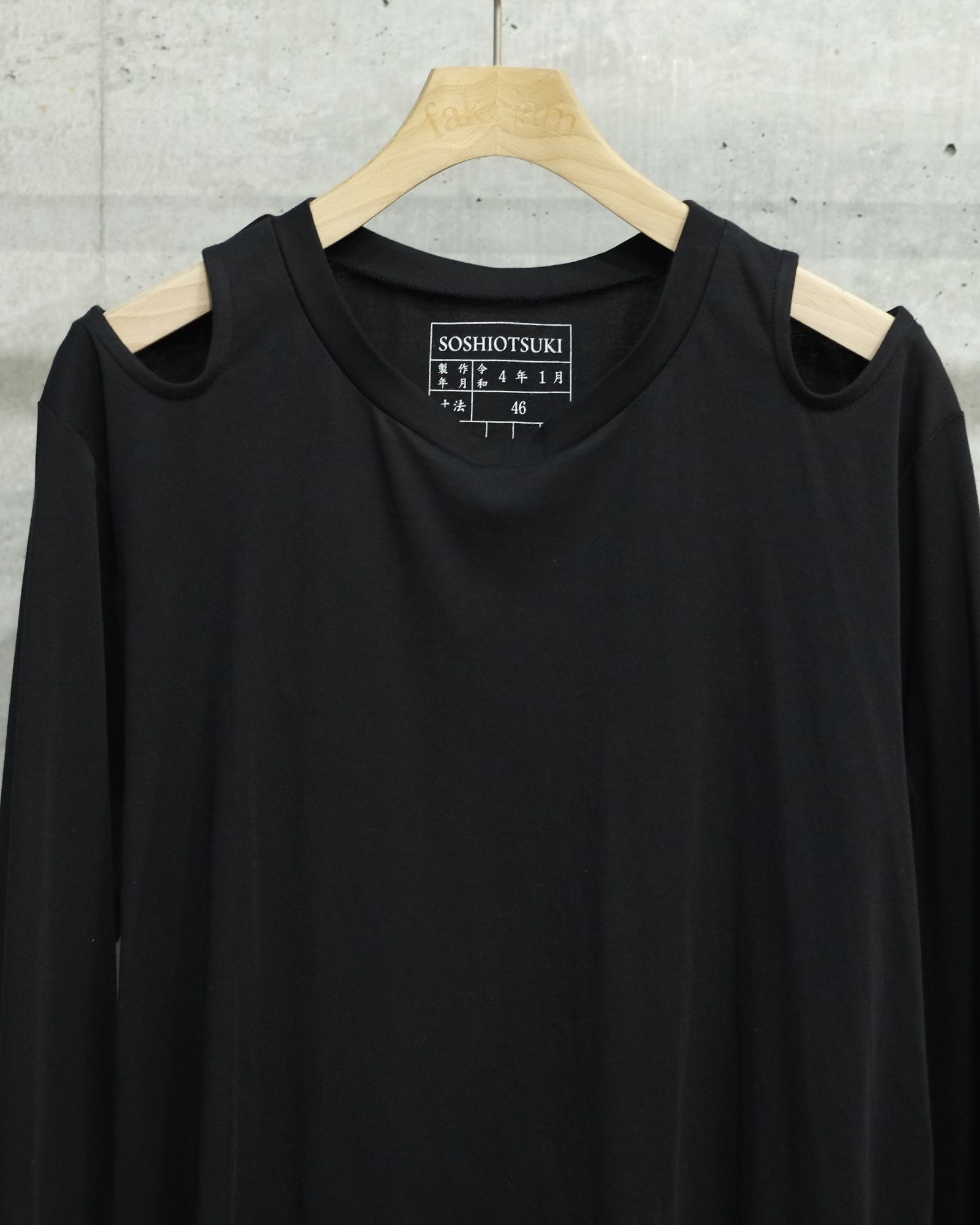 Soshiotsuki 22SS Cutout Shoulder MuslinTシャツ/カットソー(七分/長袖)