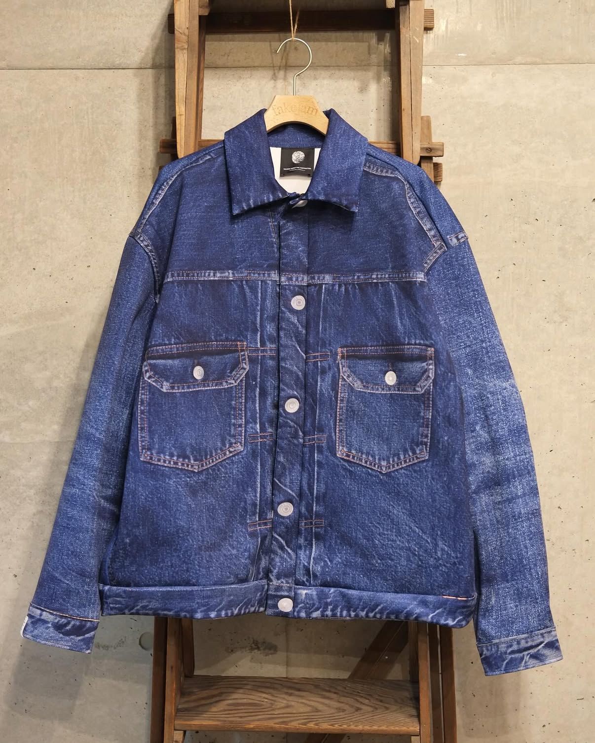 Print JK Denim