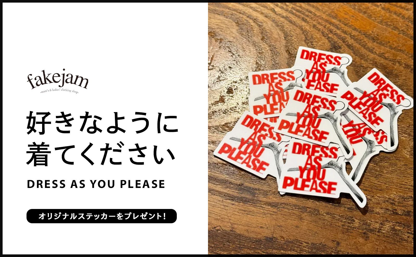 あ