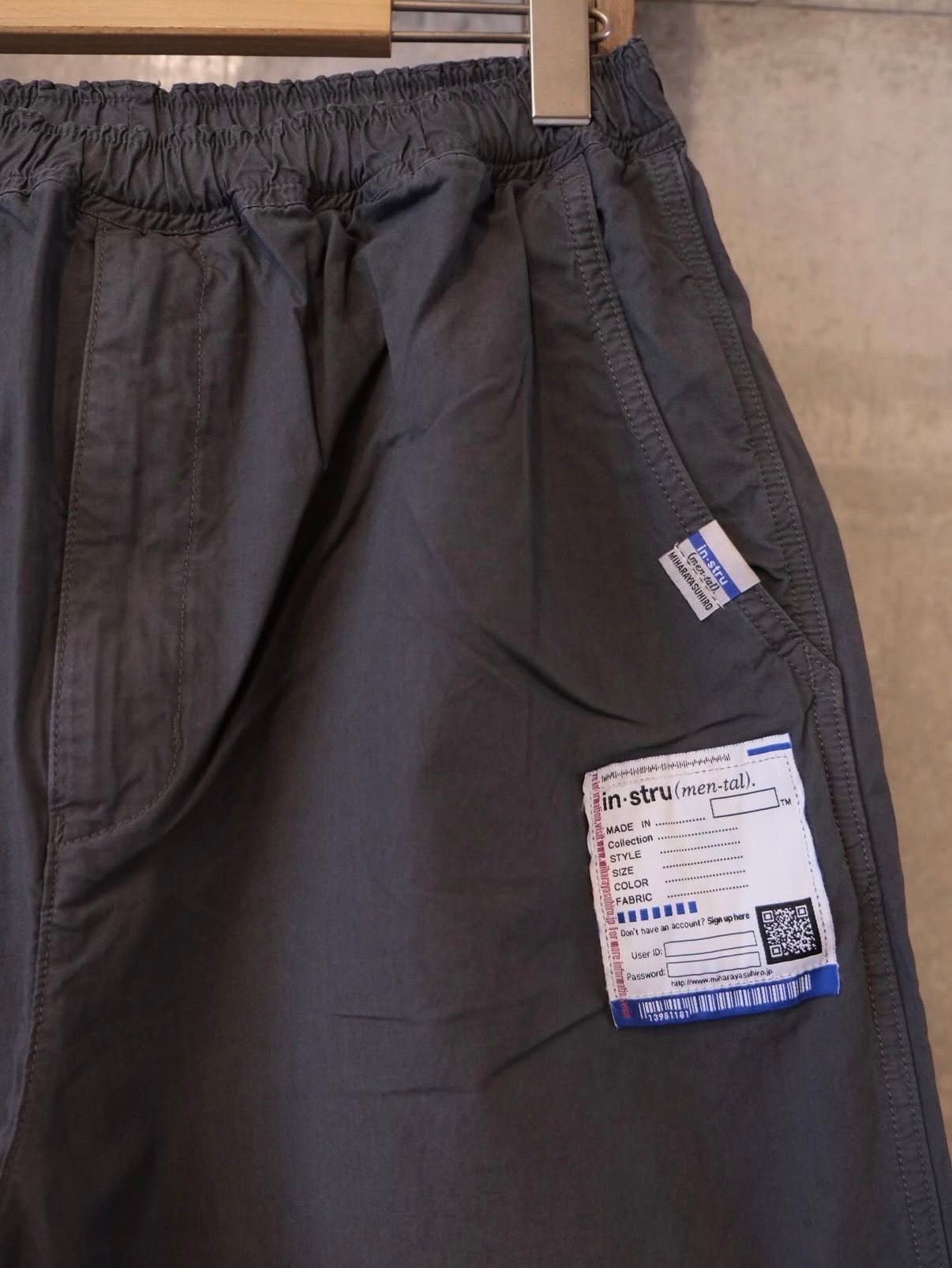 High Density OX Easy Pants