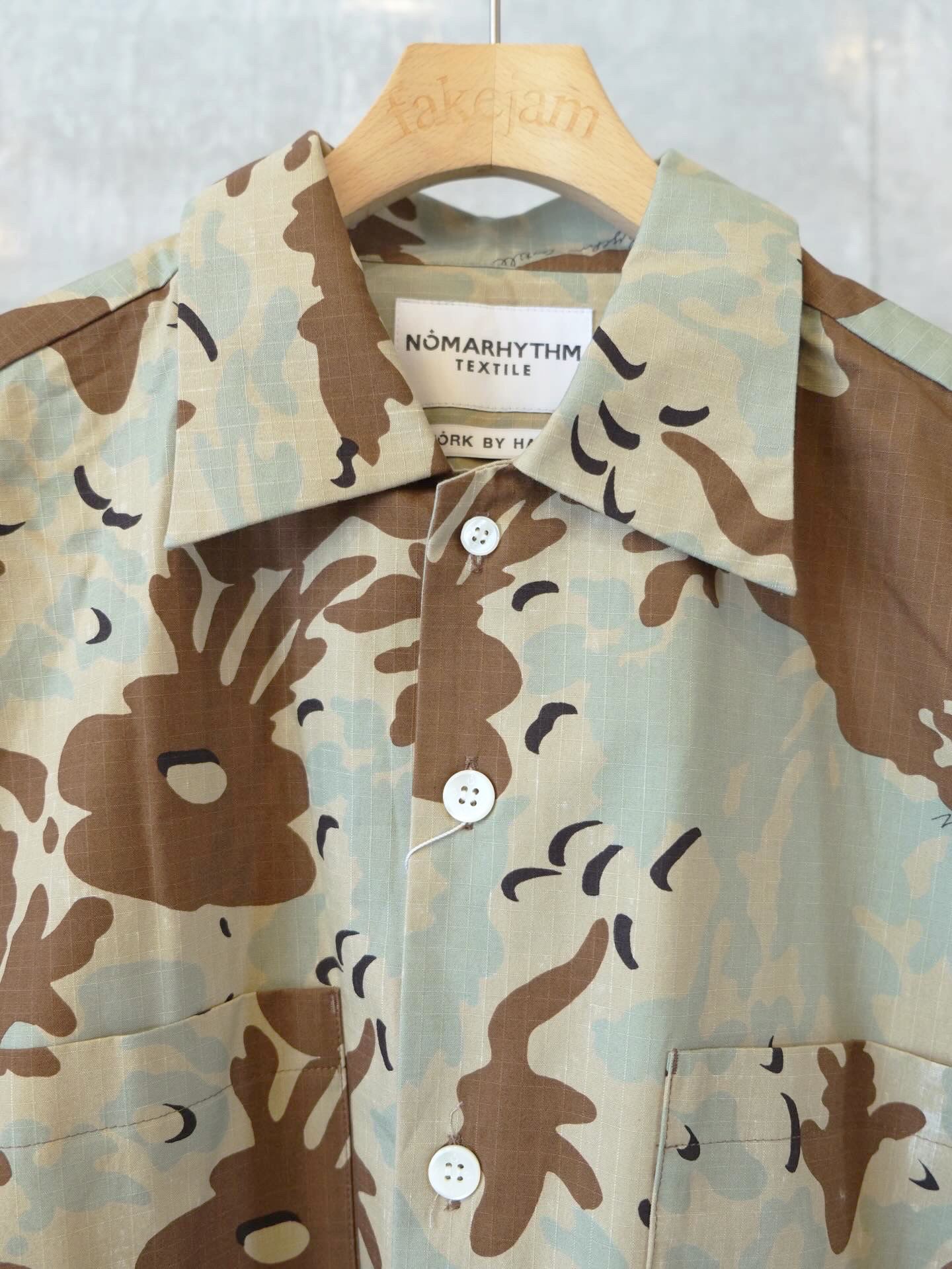 Camo Flower Summer Shirt