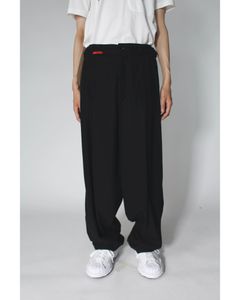 Oversized Smooth Chino Pants