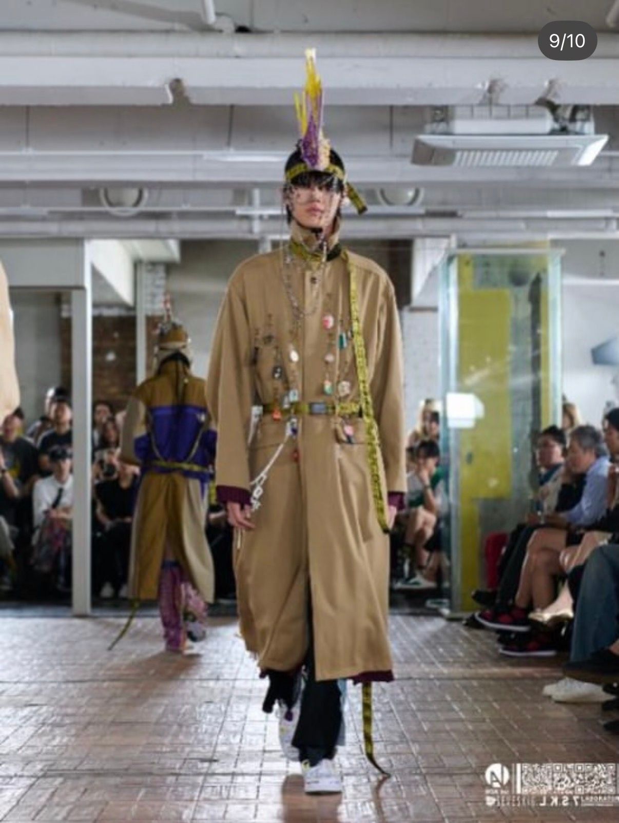 MEMORIES KEEP OUT Belt