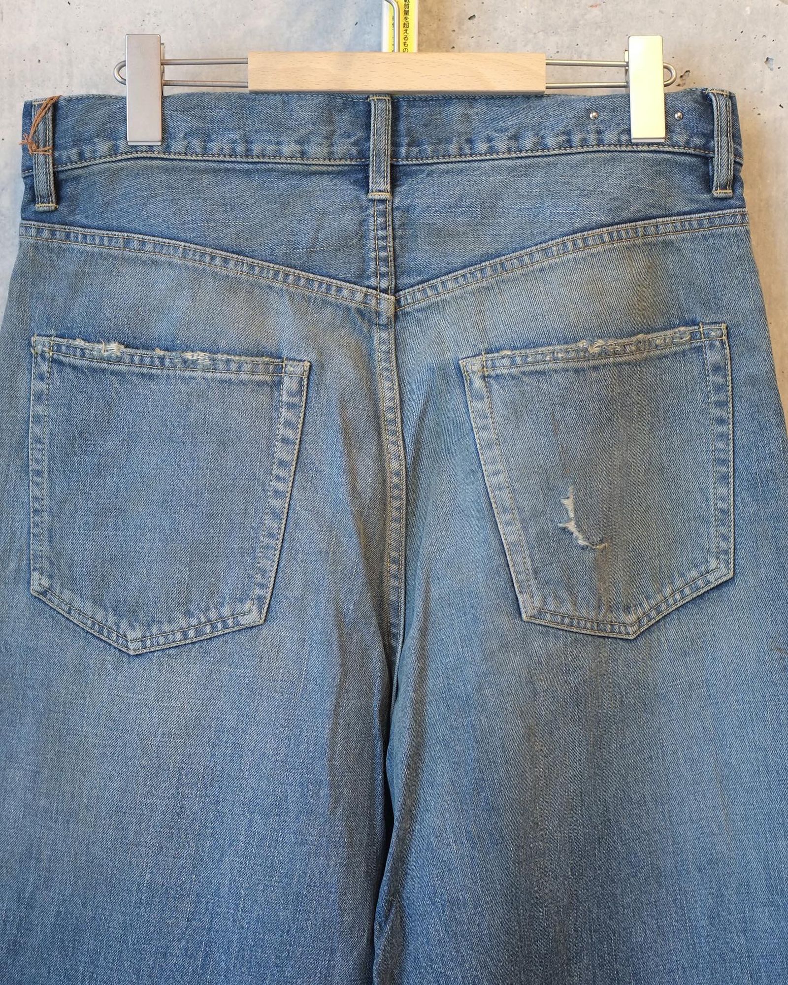 NE.Wide 5pocket USS