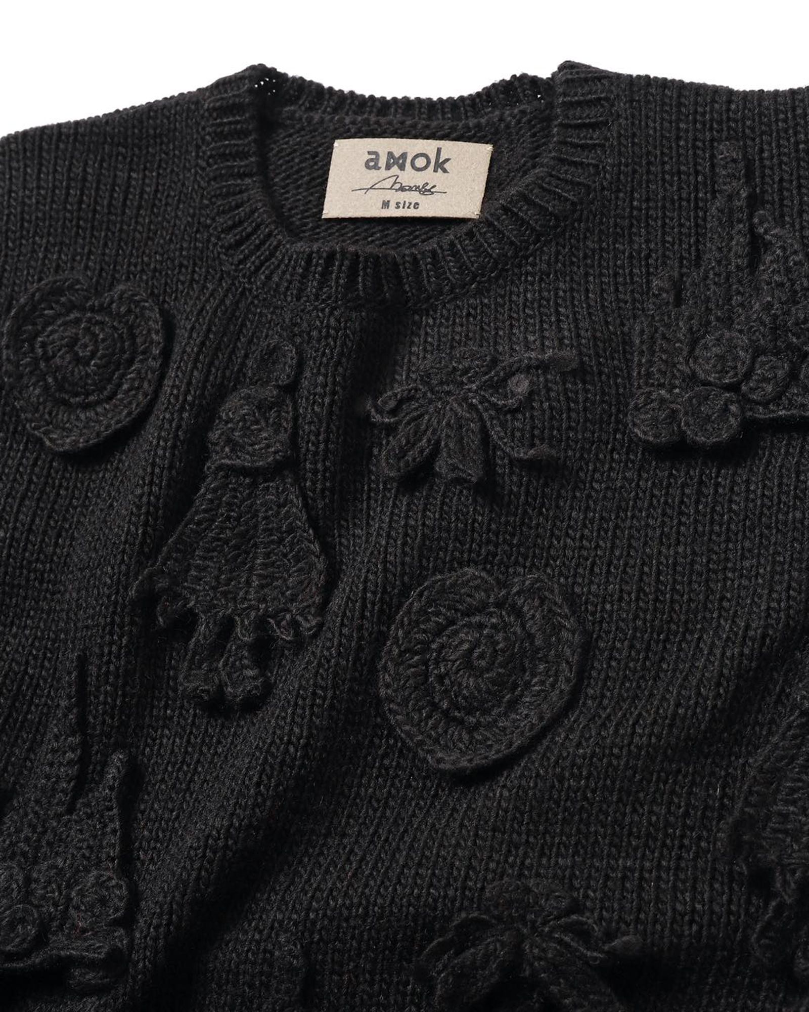 3D Various Motif Knit <amok×MAMES×MEDICOM TOY>