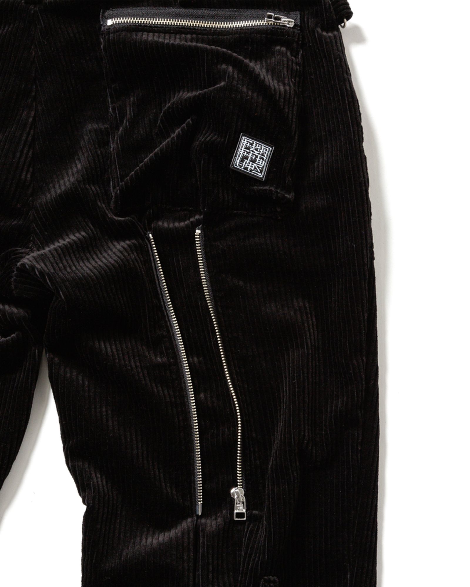 Cords Bondage Pants 1