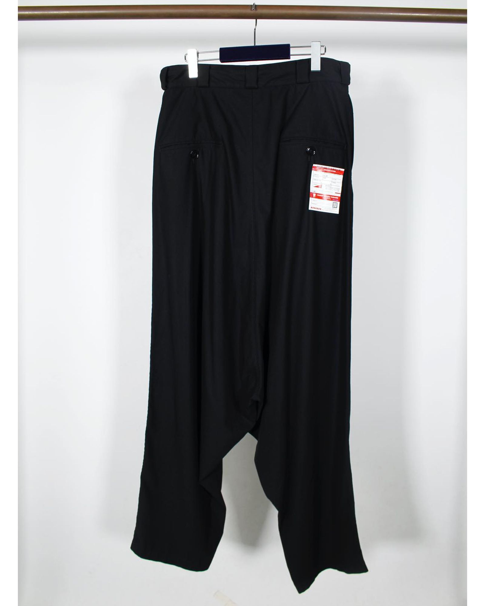 Maison MIHARA YASUHIRO - Oversized Smooth Chino Pants