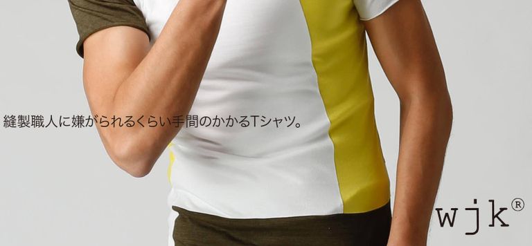 縫製職人に嫌がられるくらい手間のかかるTシャツ