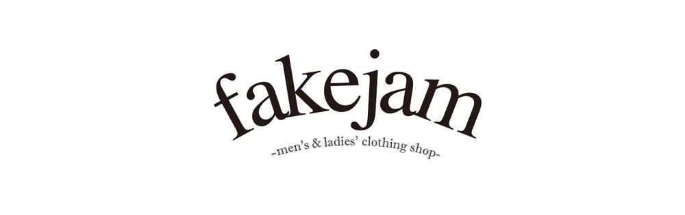 fakejamの名前の由来。