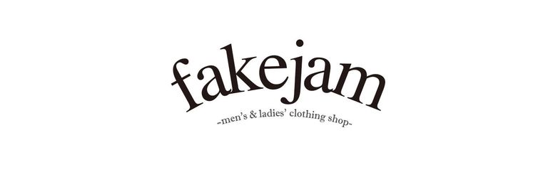 fakejamの名前の由来。