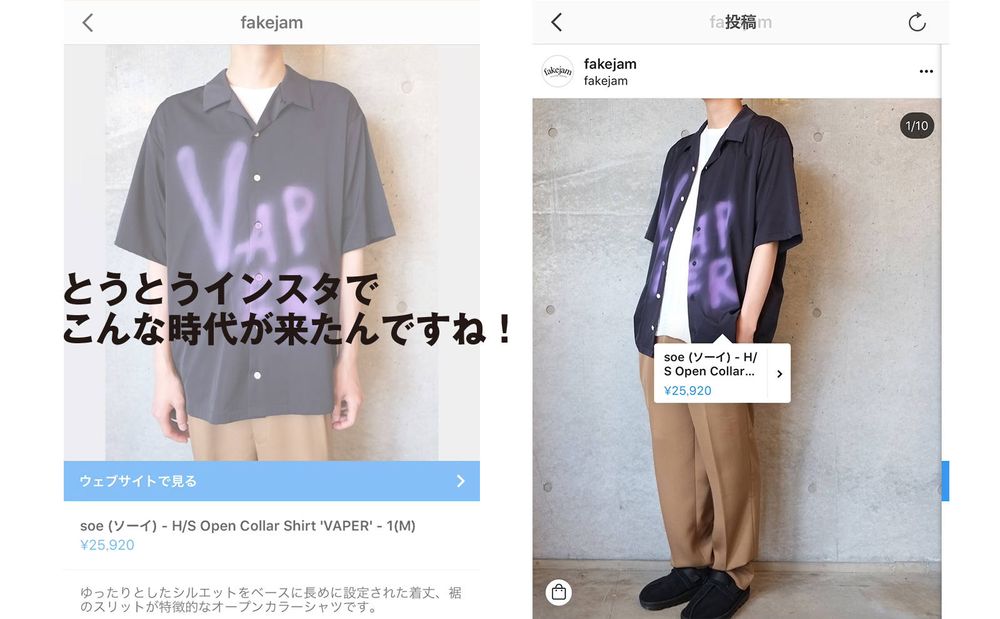 時代の流れを感じます。。。笑
