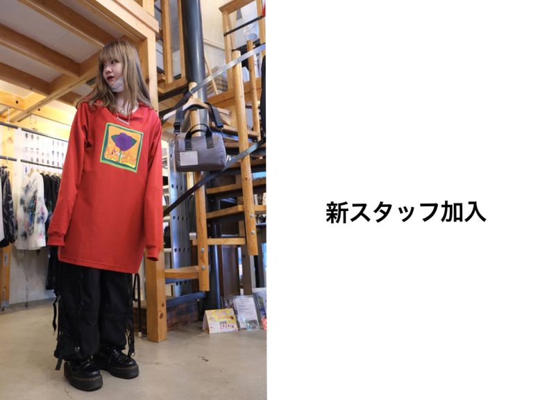 新スタッフ加入！