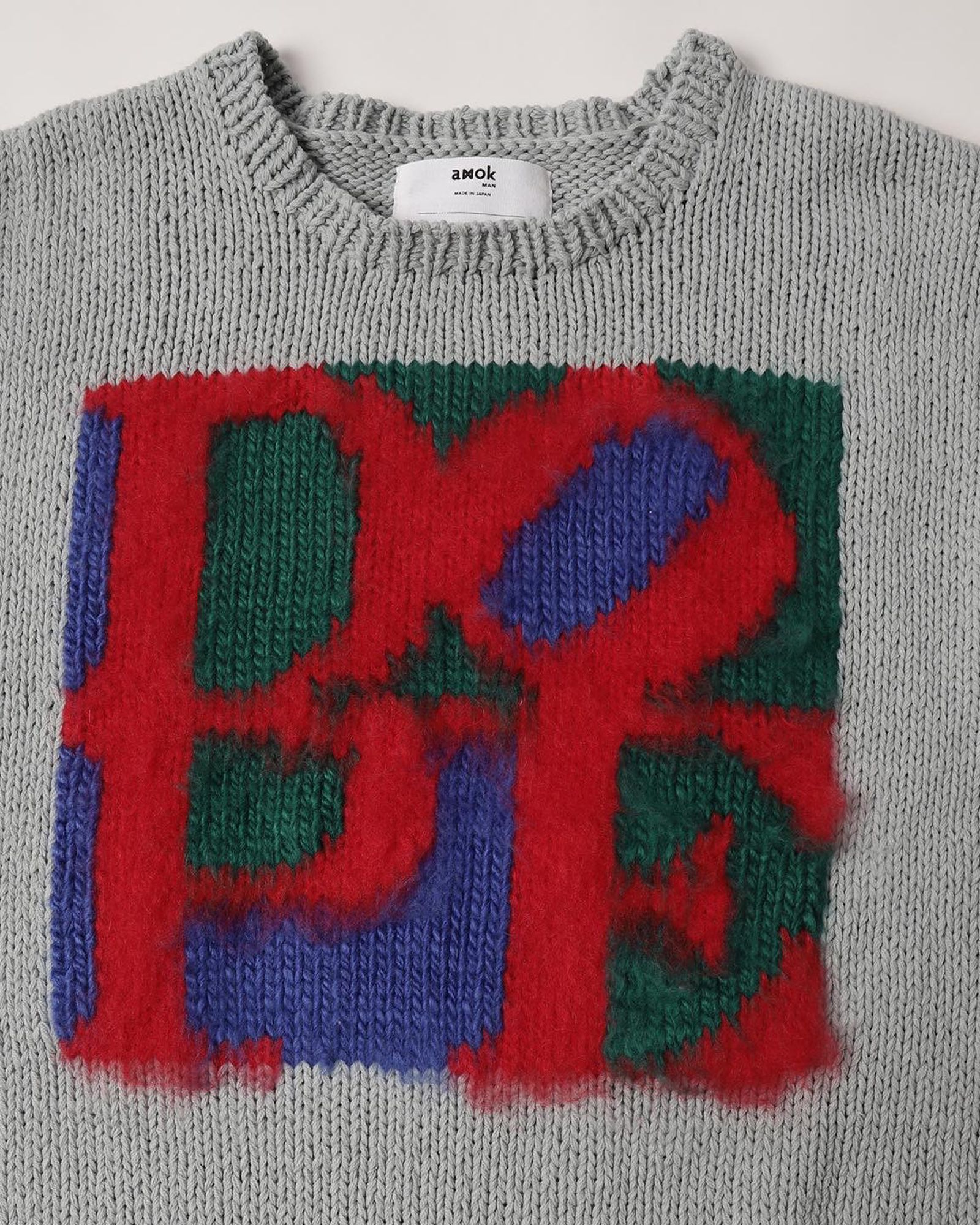 AMOK - Dope Knit | fakejam