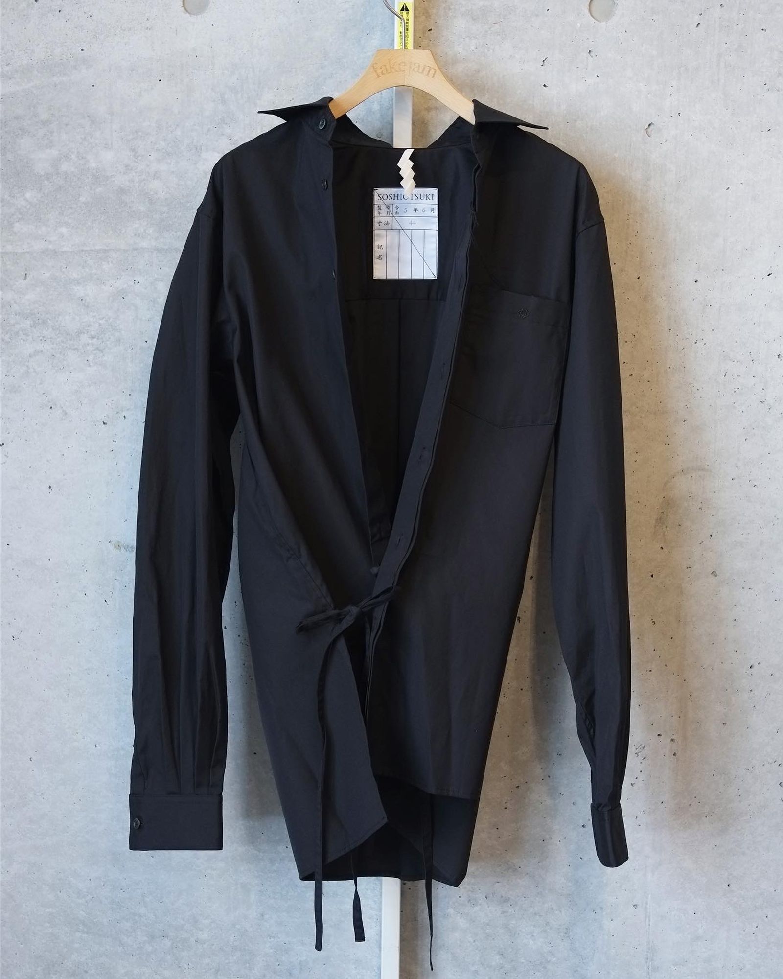 The Kimono Breasted Shirt