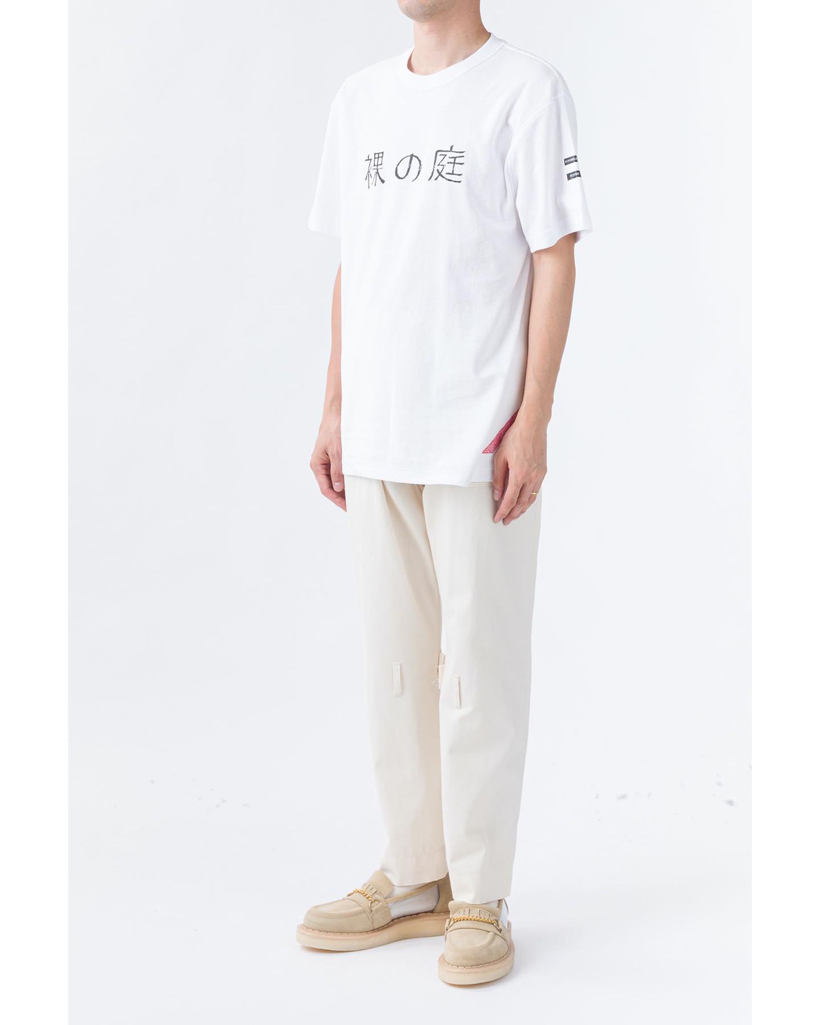 Naked Garden Tee 1