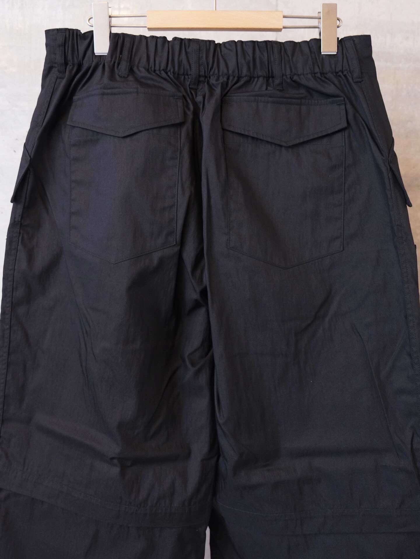 Military Suoer Wide Trouser