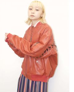 Fake Leather Lace Up MA-1 Blouson