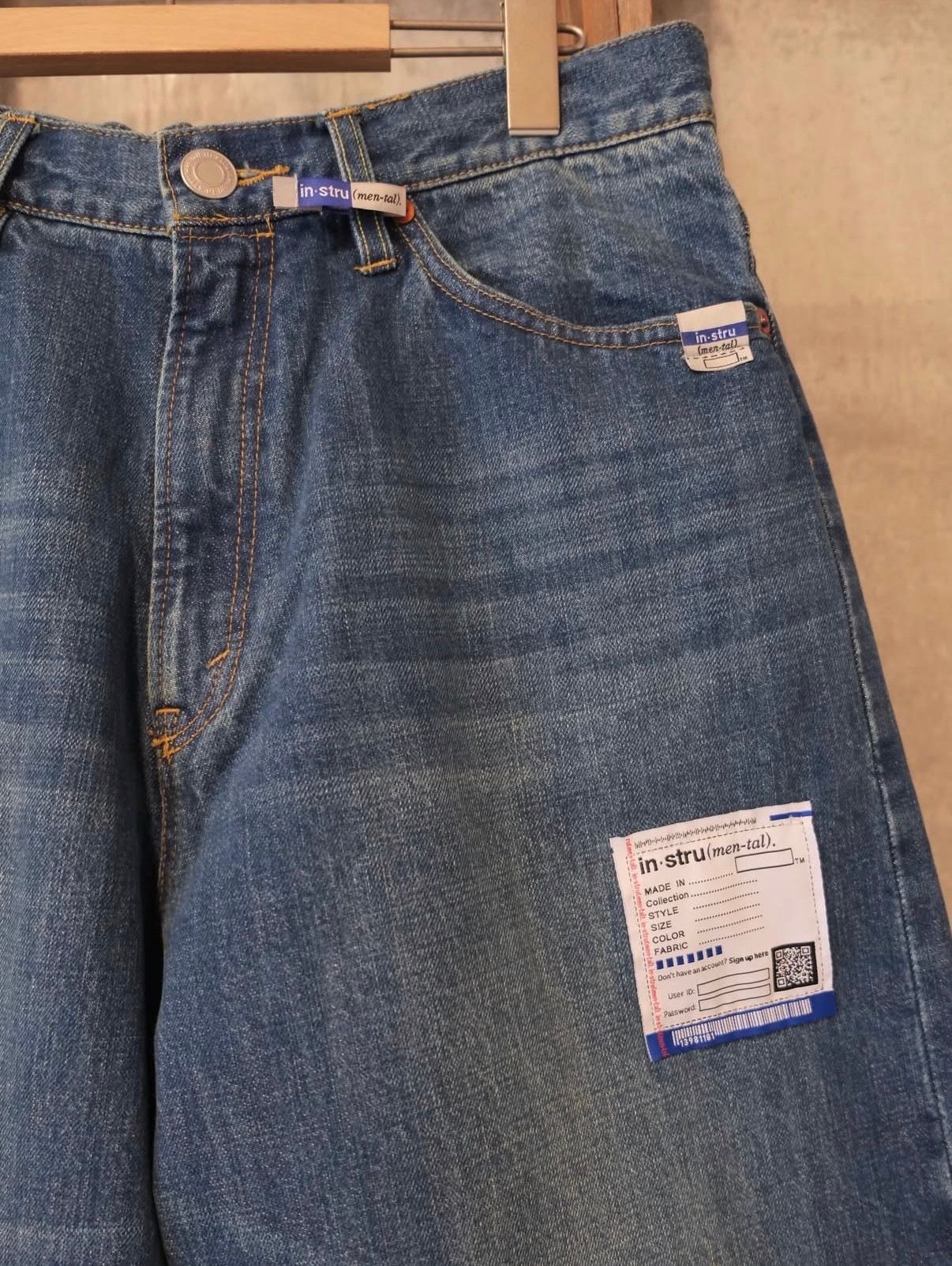 Hard Washed Selvage Denim Baggy Pants