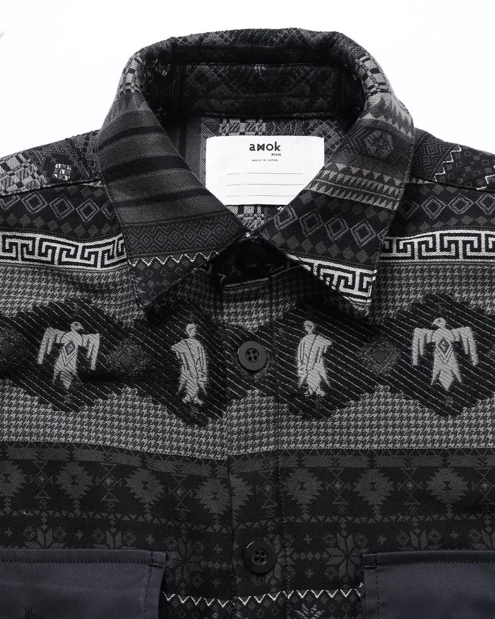 Hide And Seek Nordic CPOshirts