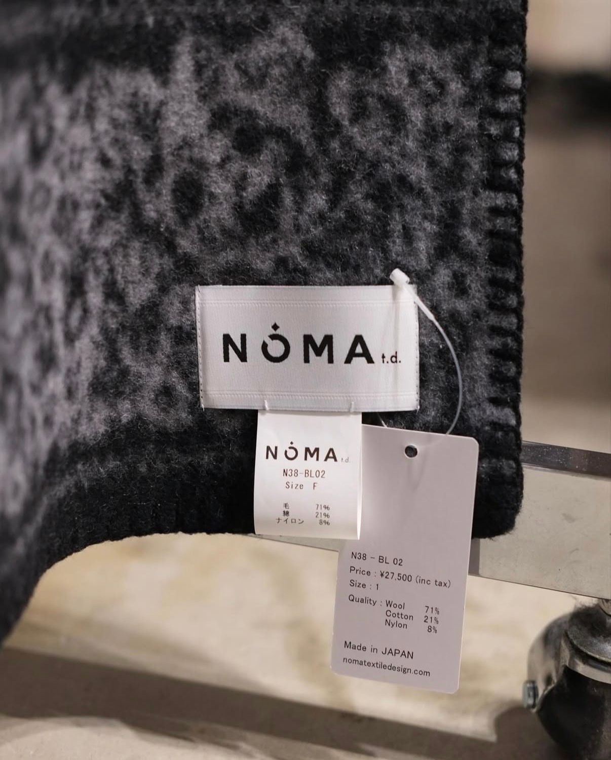 Draw Your Garden Blanket