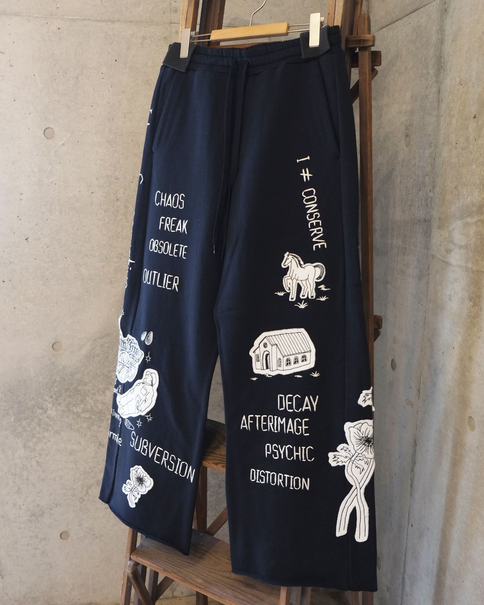 I Normie Sweat Pants