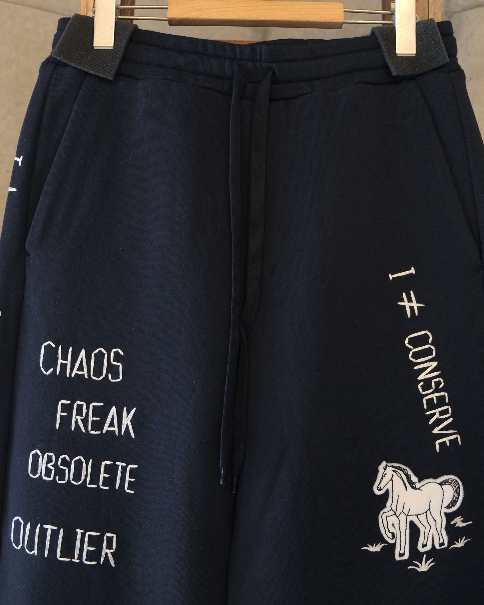 I Normie Sweat Pants
