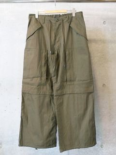 Military Suoer Wide Trouser