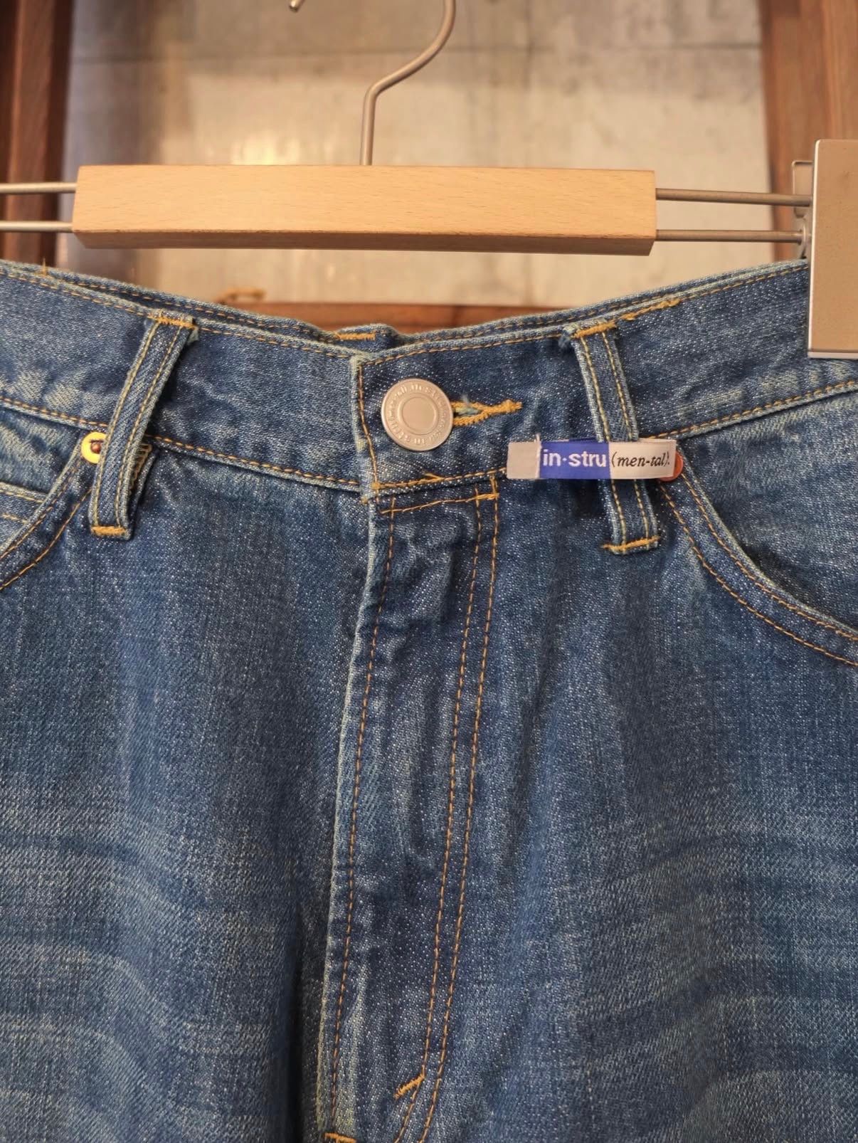 Hard Washed Selvage Denim Baggy Pants