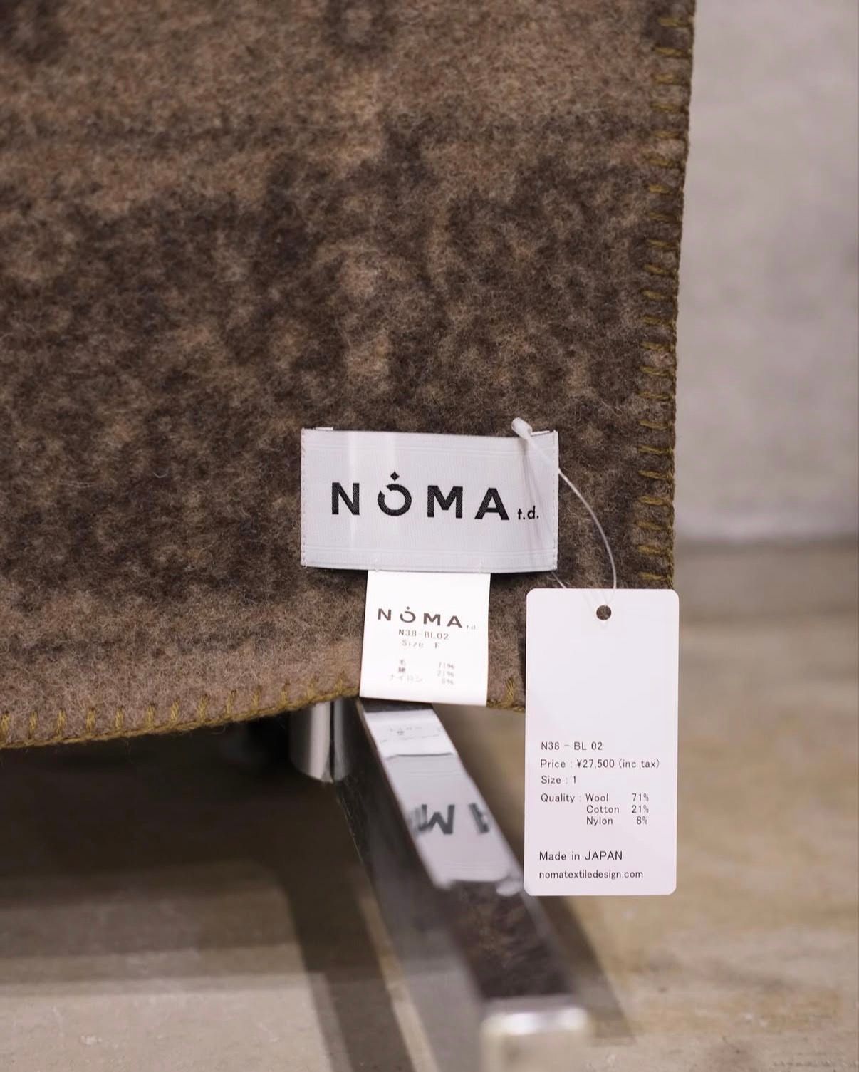 Draw Your Garden Blanket