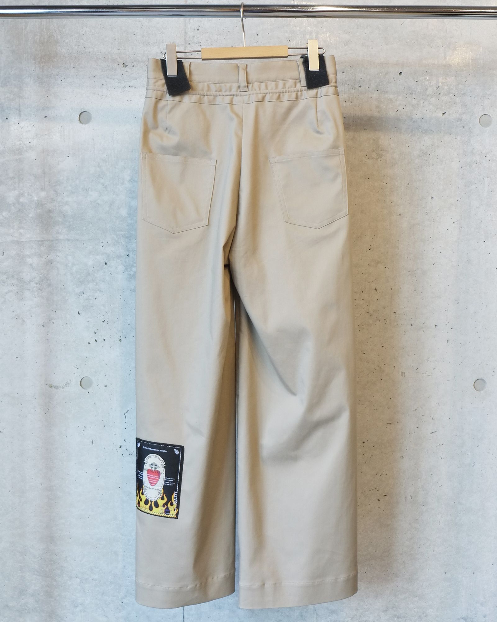 Papa Pants