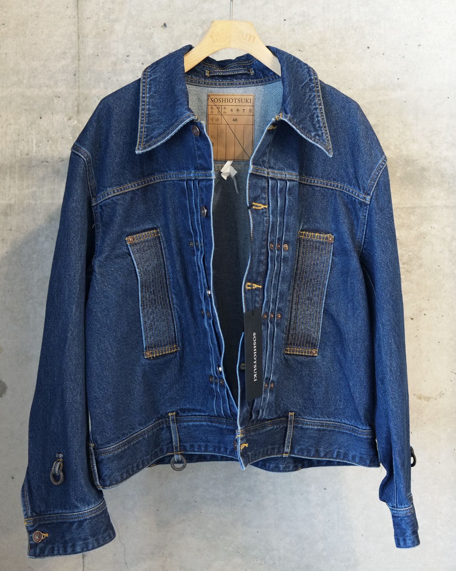 SOSHIOTSUKI 22SS THE BDH DENIM JACKET | nate-hospital.com