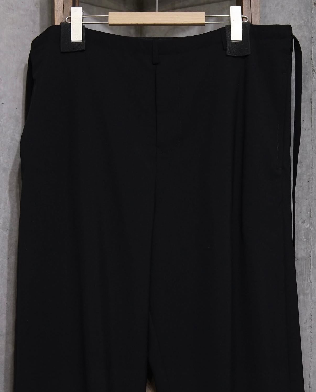 Wide Judo Trousers