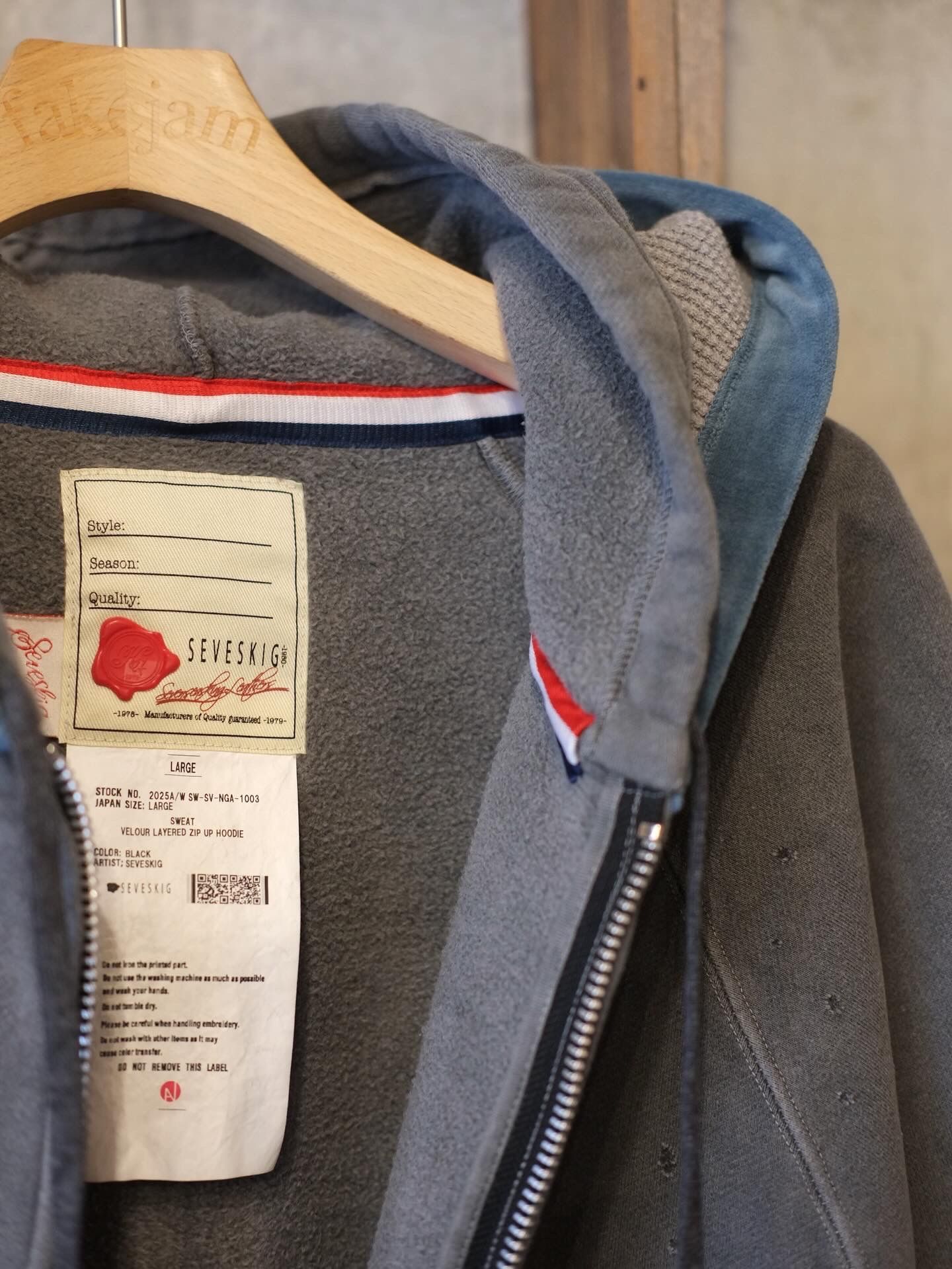 Velour Layered Zip up Hoodie