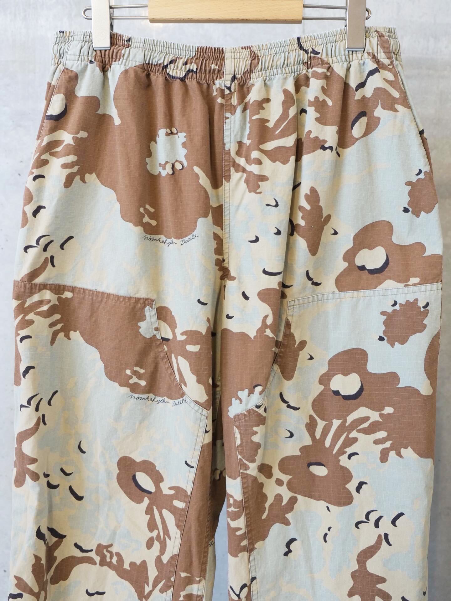 Camo Flower Double Knee Pants