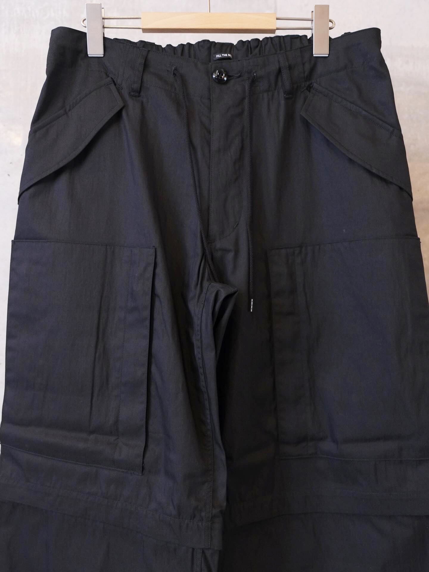 Military Suoer Wide Trouser