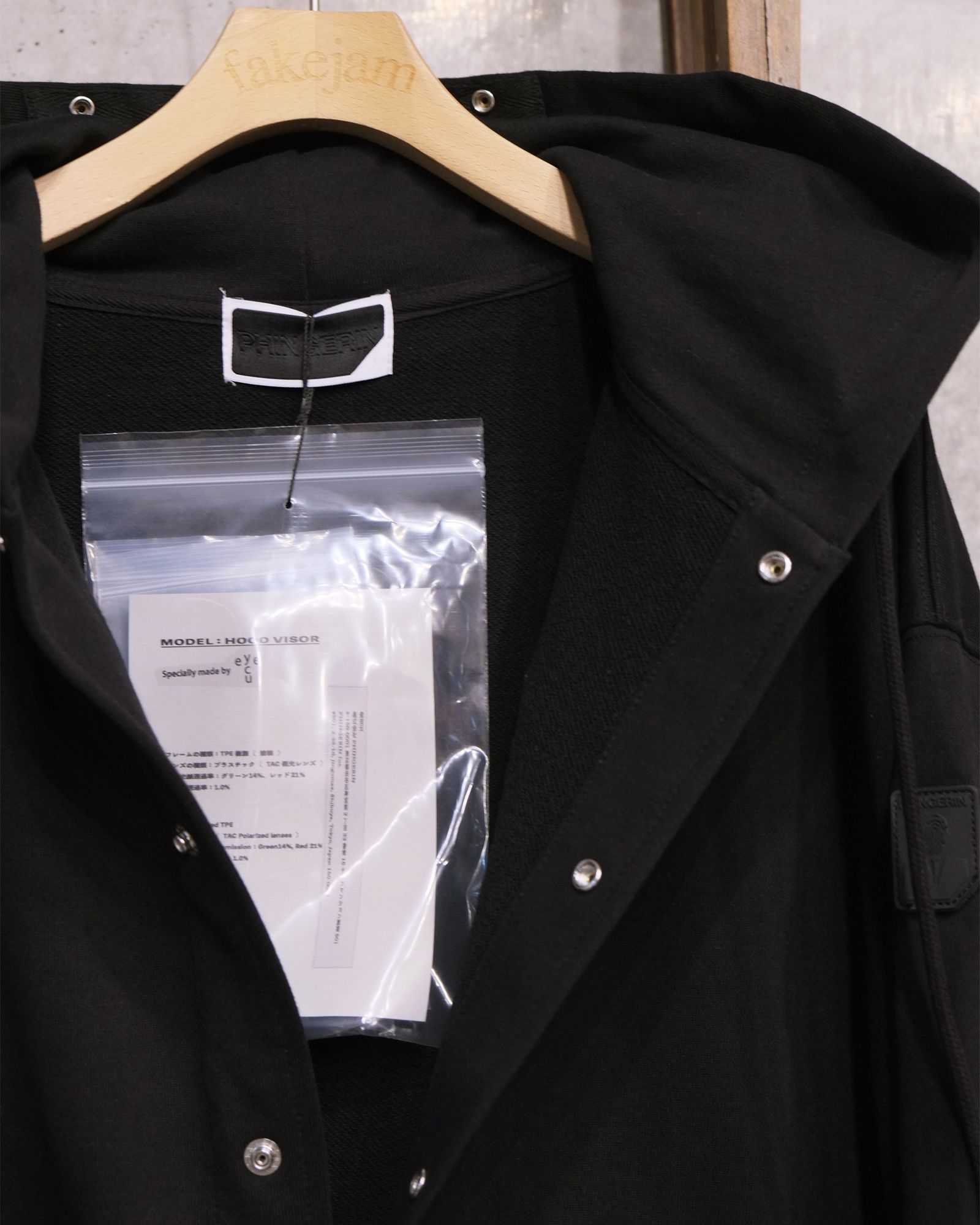 Visor Button Hoodie / ボタン パーカー / ブラック / PD-262-HCS-041