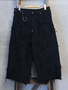 Cut Off Heavy Short Boro Crust (NOIR)