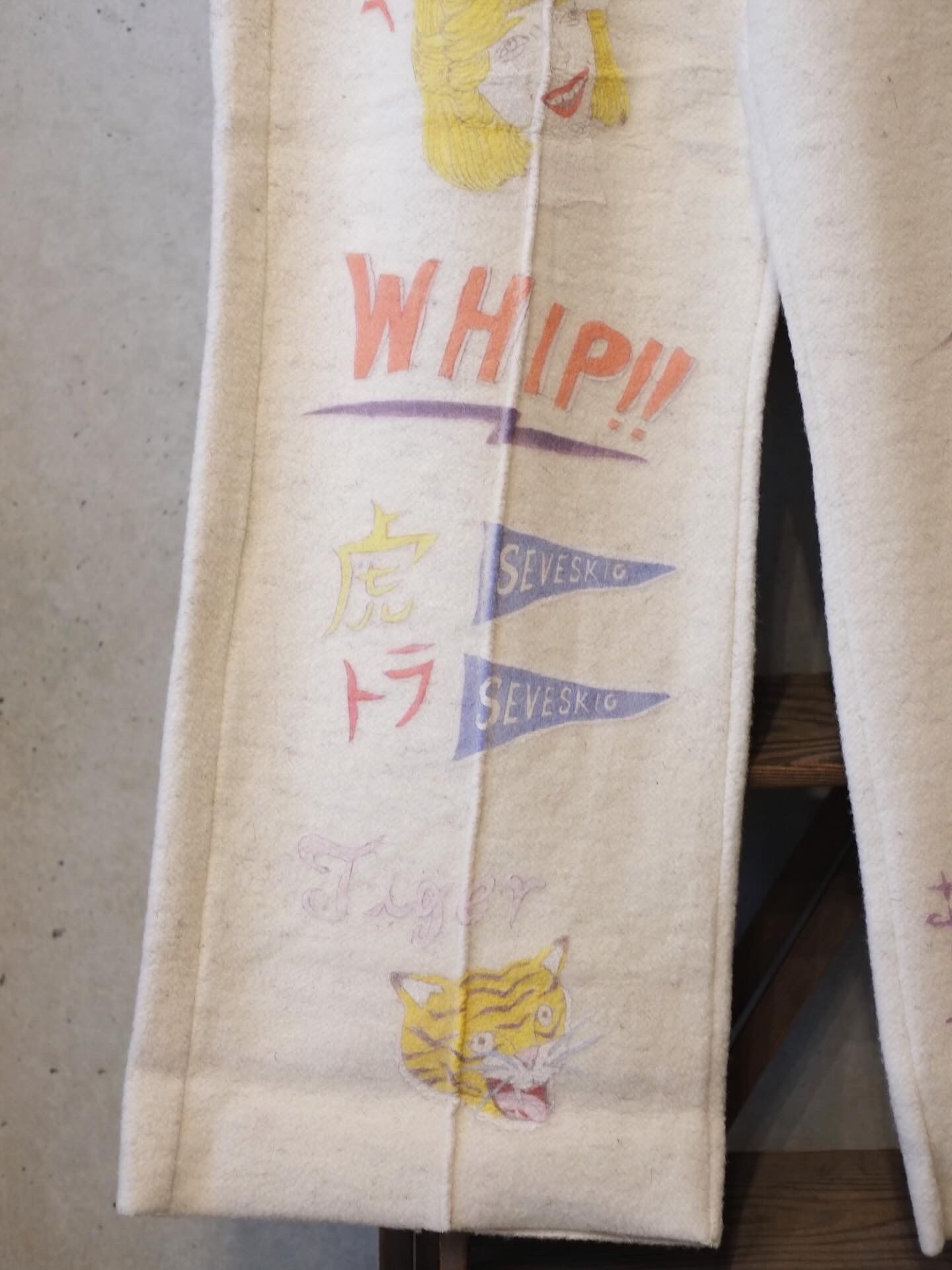 Graffiti Wool Sweat Pants