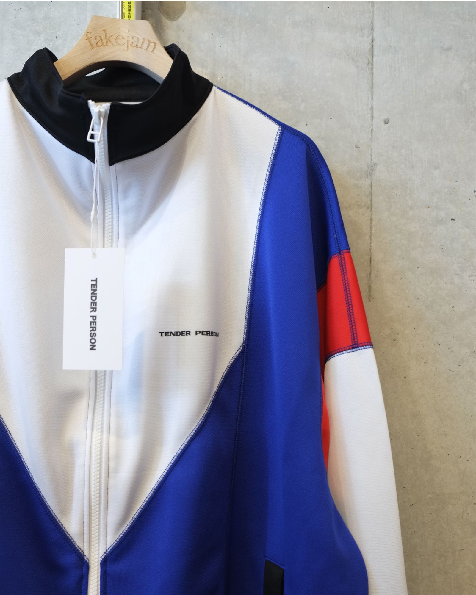 BMX Track Jacket