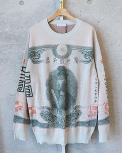 100Yen Knit / ジャカードニット / 100円札 / メンズ / KOTA OKUDA