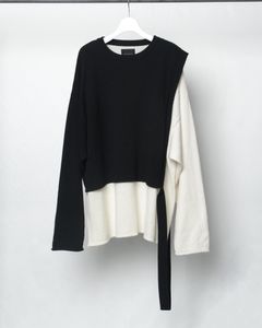 Docking Layered Knit