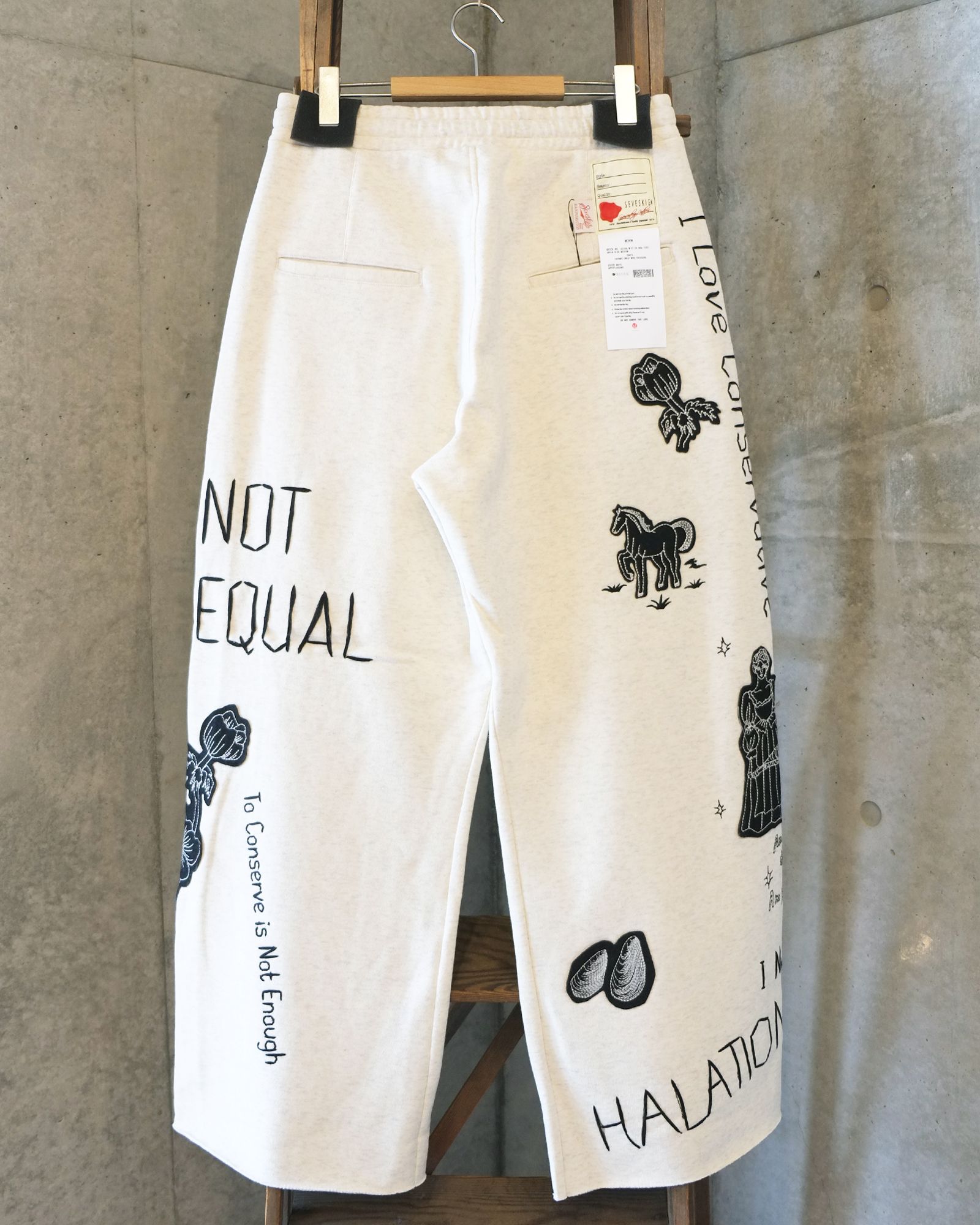 I Normie Sweat Pants